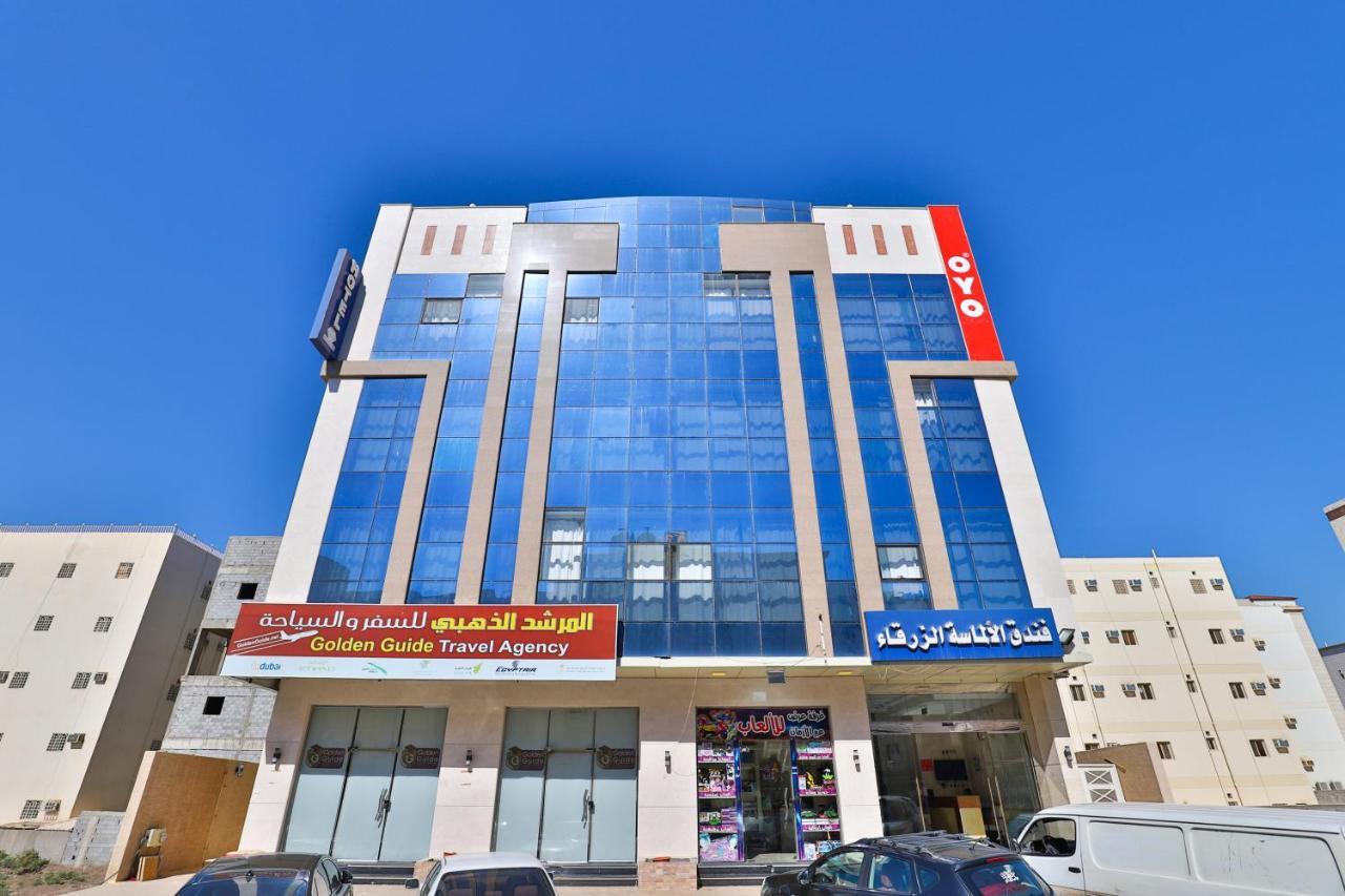 Blue Diamond Hotel Medina