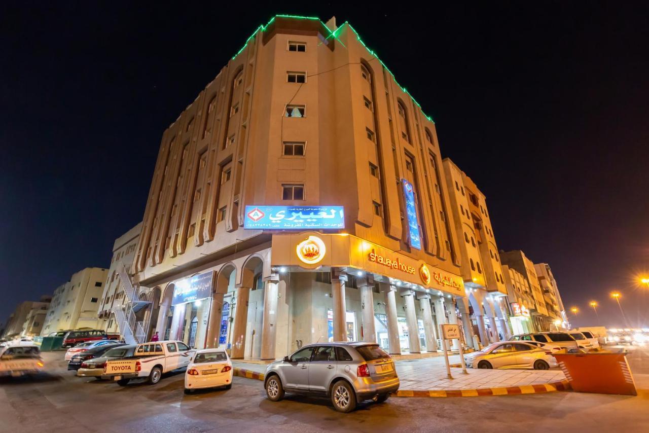 - Al Madinah 09 2*