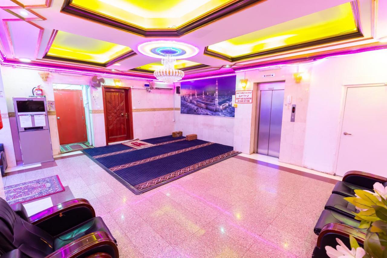 Aparthotel Aleairy - Al Madinah 8 2*