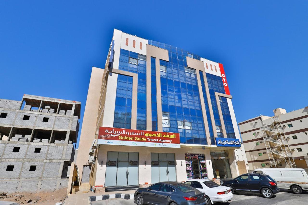 Hotel Blue Diamond 3*