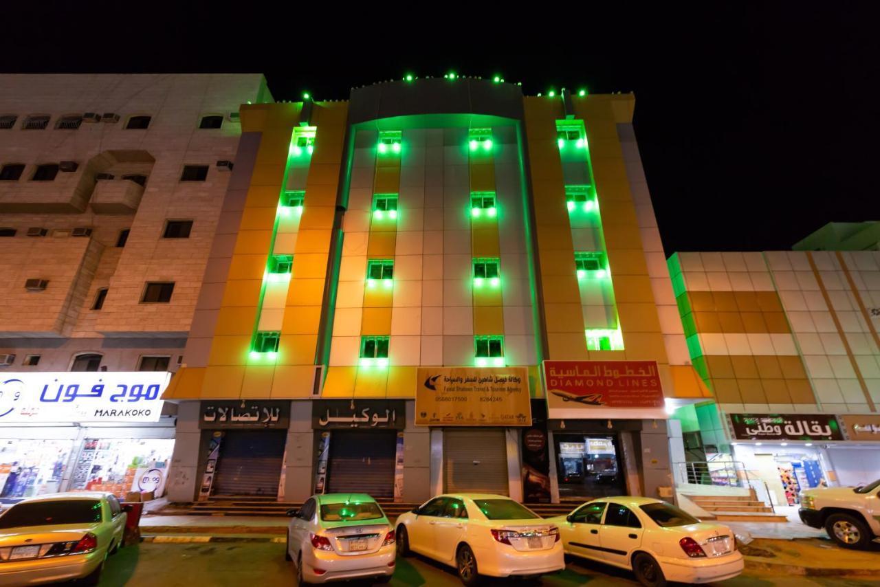 Al Eairy Al Madinah 13