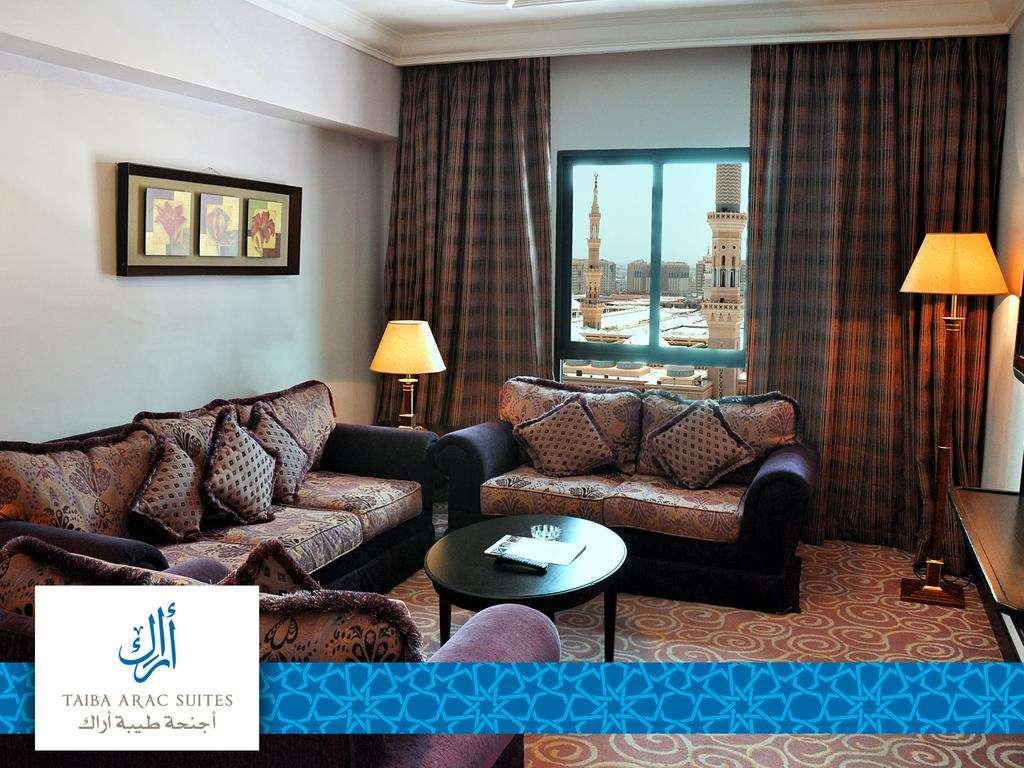 Hotel Taiba Madinah 5*