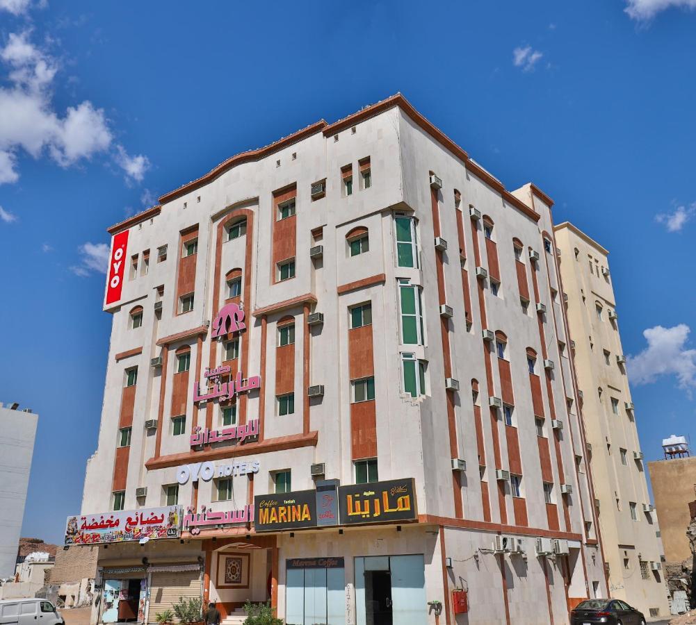 Oyo 431 Marina Taiba 2* Medina