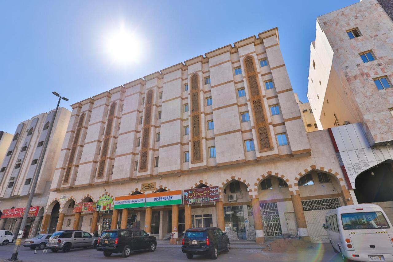 Oyo 429 Hamsat Taiba 2*
