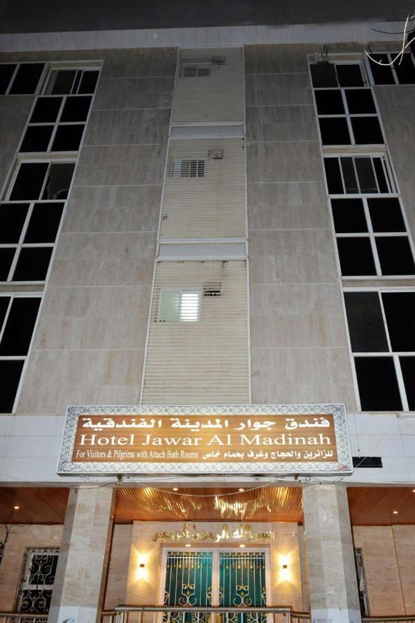 Oyo 515 Jewar Al 3*