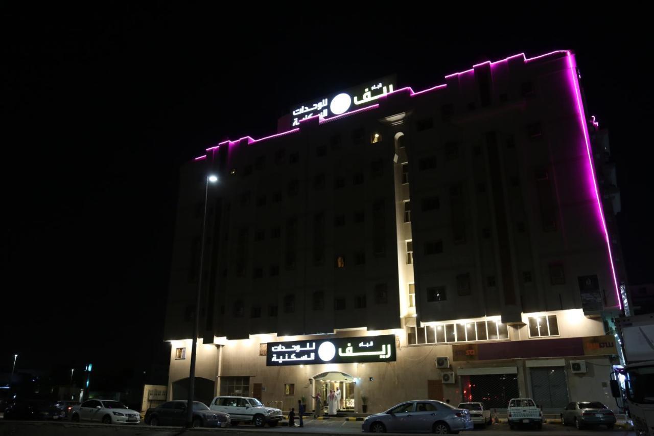 ريف قباء للشقق الفندقيه * Medina