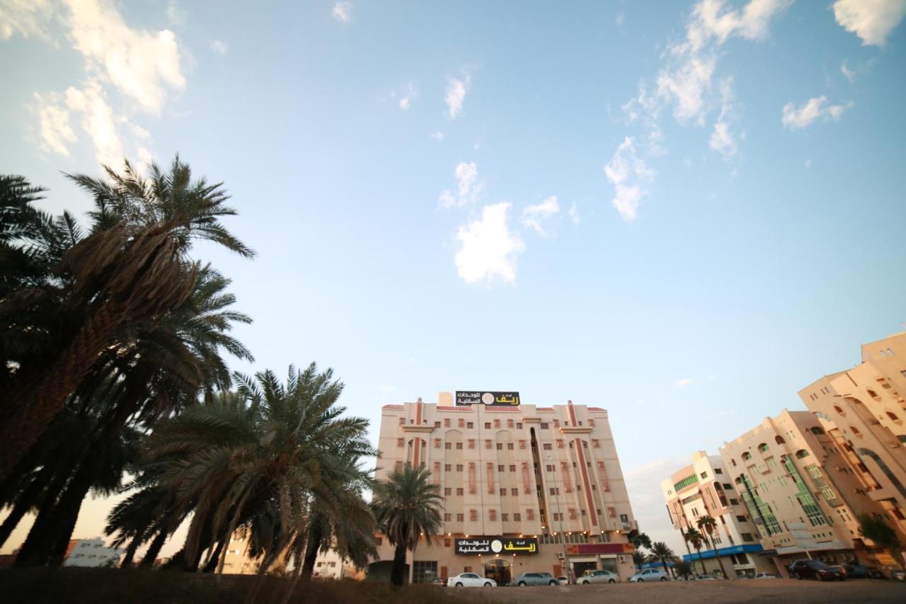 ريف قباء للشقق الفندقيه Aparthotel