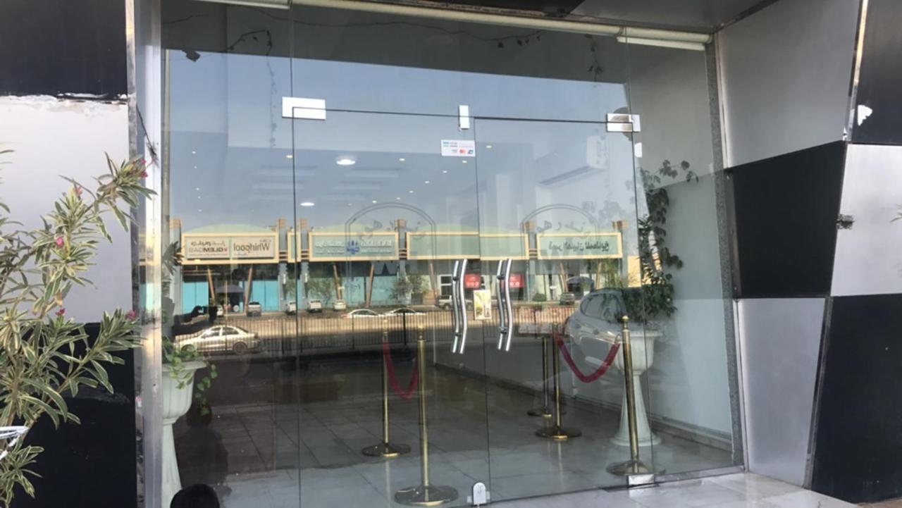 البيت المذهل للوحدات السكنية Hotel