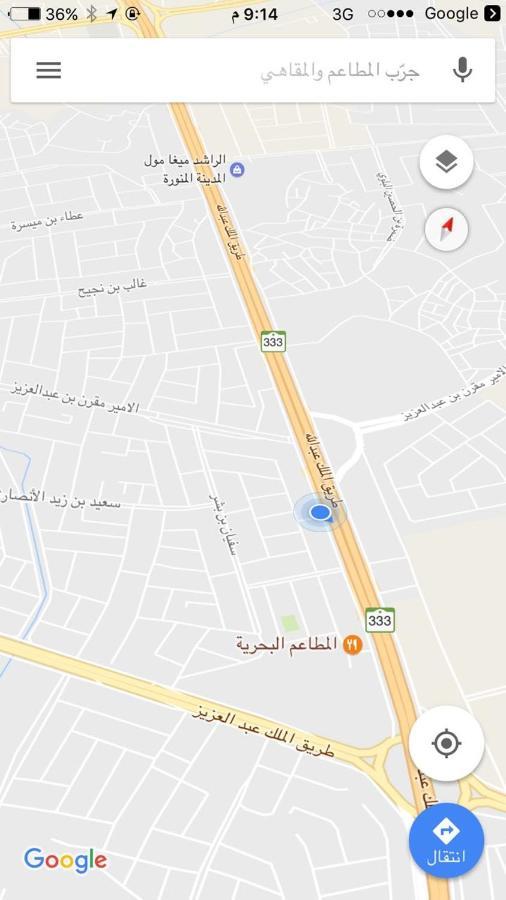 البيت المذهل للوحدات السكنية *