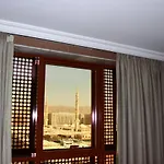 Diyar Al Taqwa Hotel