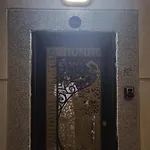 Rush Room #1
