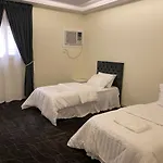 Al Diyafah Apts