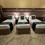 Rose Holiday I1 روز هوليداي