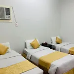لينا للوحدات السكنية المفروشة