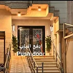 شقة جميلة قريب المسجد النبوي 106 دخّول ذاتي Self Check In