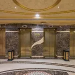 Al Mukhtara International Hotel