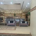 Manarat Al Taj