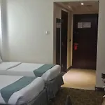 Gloria Al Madinah Al Fayroz Al Massi