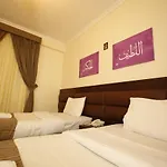 Guest Oasis