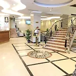 Dar Al Shohadaa Hotel