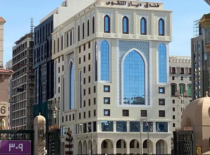 Diyar Al Taqwa Hotel
