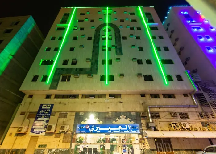 Al Eairy Apartments - Al Madinah -1