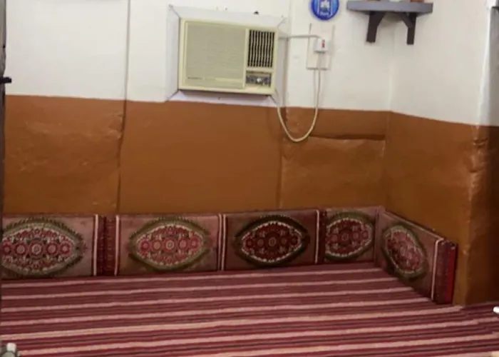 المدينه المنوره