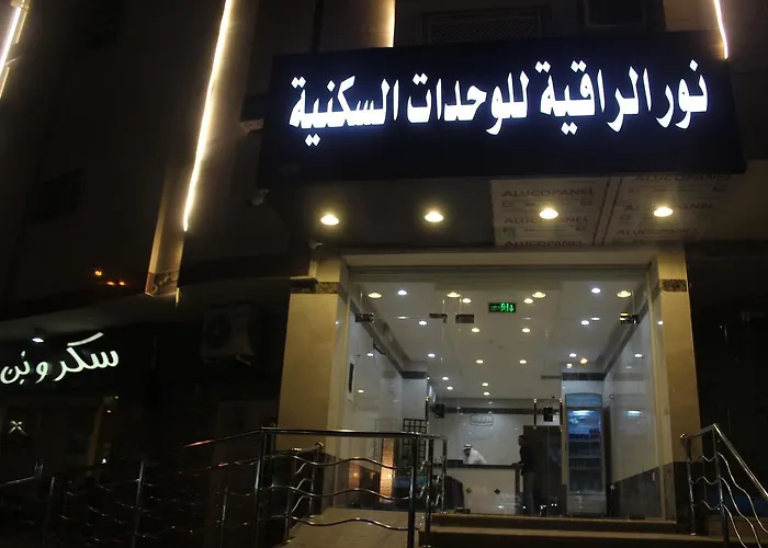 Nour Alraqeya Furnished Apartments