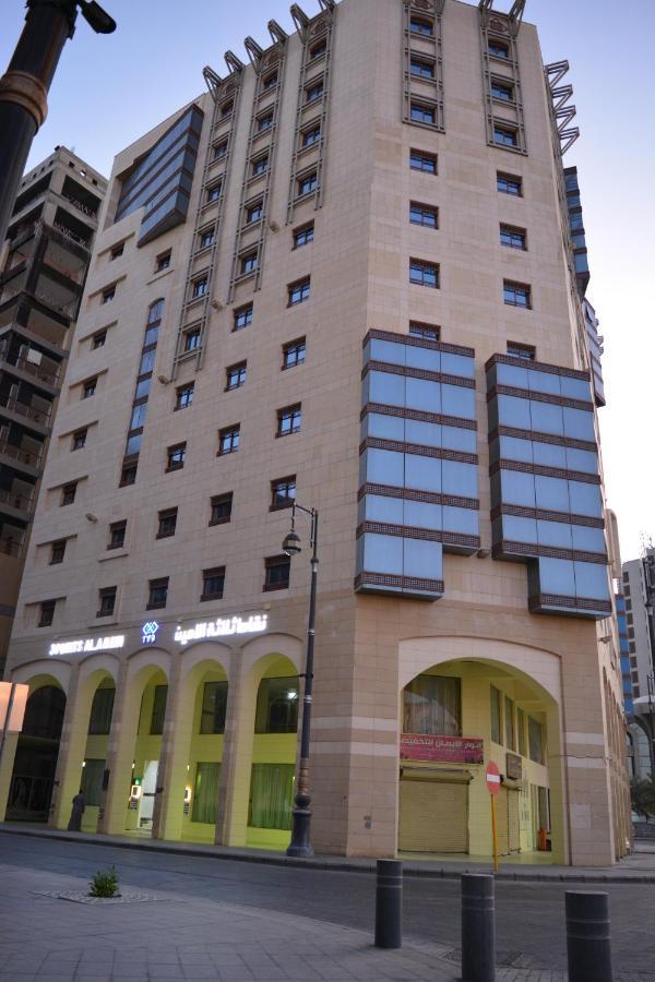 Tph Al Ameen Hotel Medina