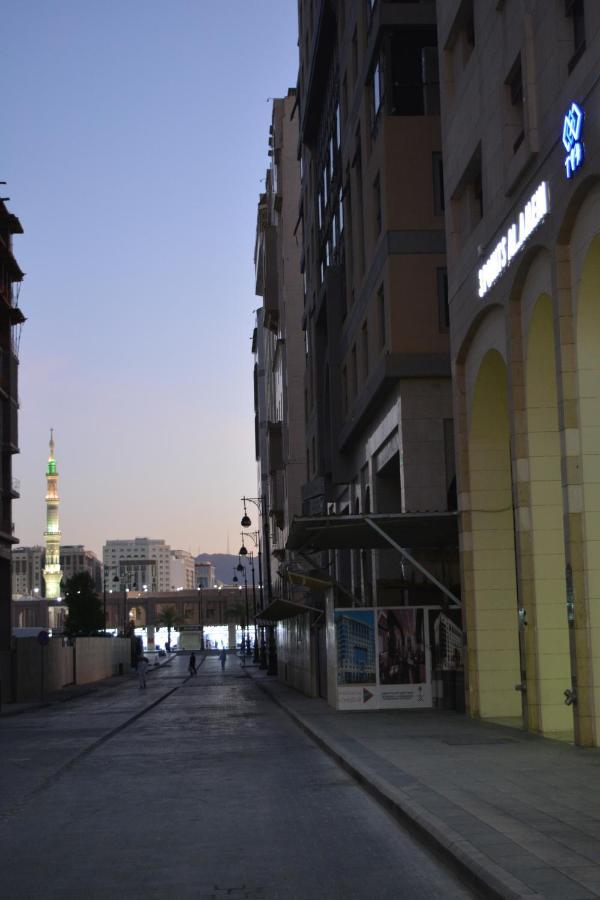 Tph Al Ameen * Medina