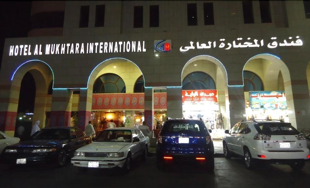 Al Mukhtara International Hotel