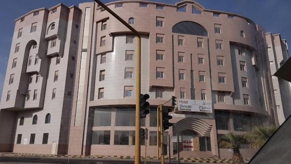 Hotel Shomookh *