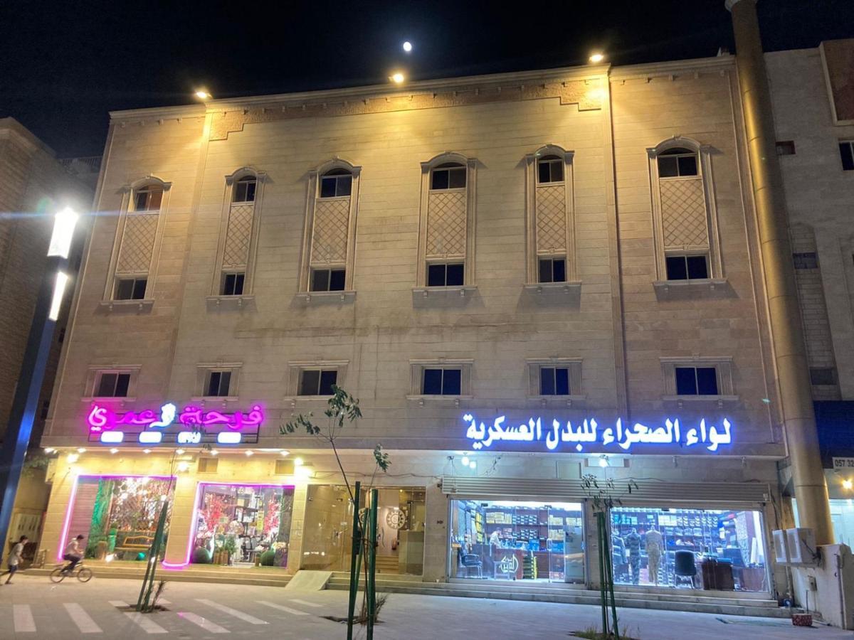 Shams Furnished Units