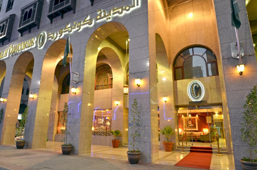 Con Code Al Nazeel Hotel *