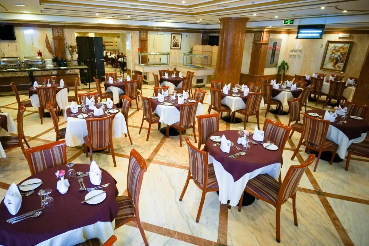 Saraya Harmony A Hotel *
