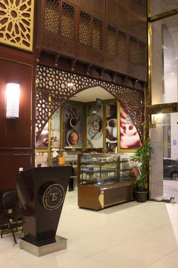 فندق المرسى Hotel Medina