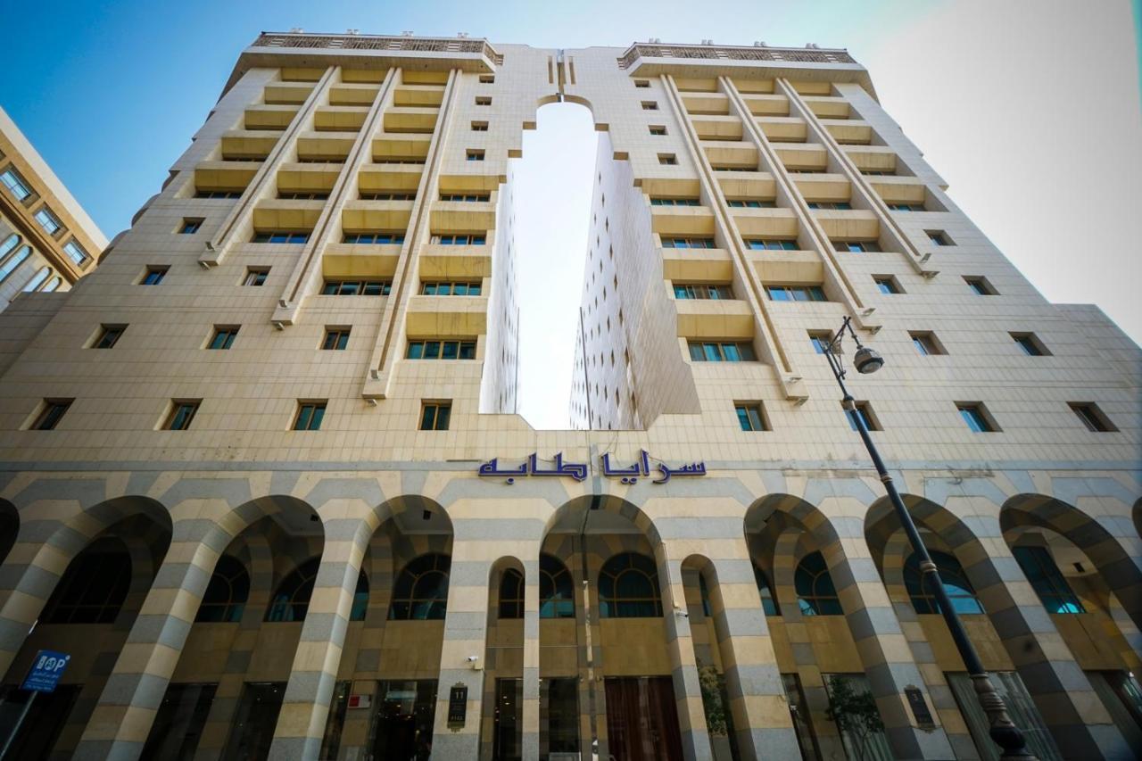 Hotel Saraya Harmony B