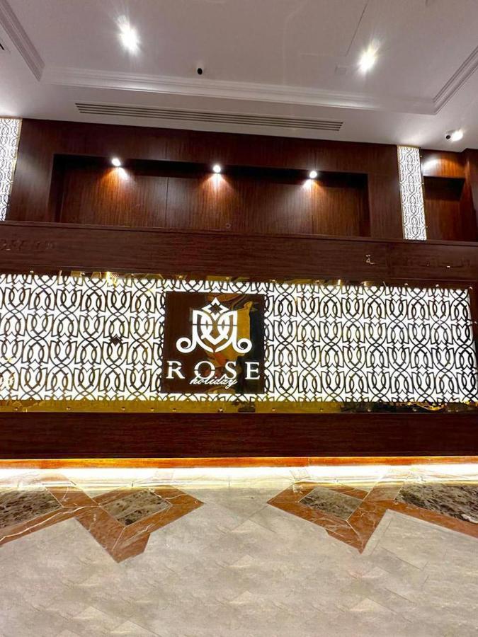 Rose I1 روز هوليداي *