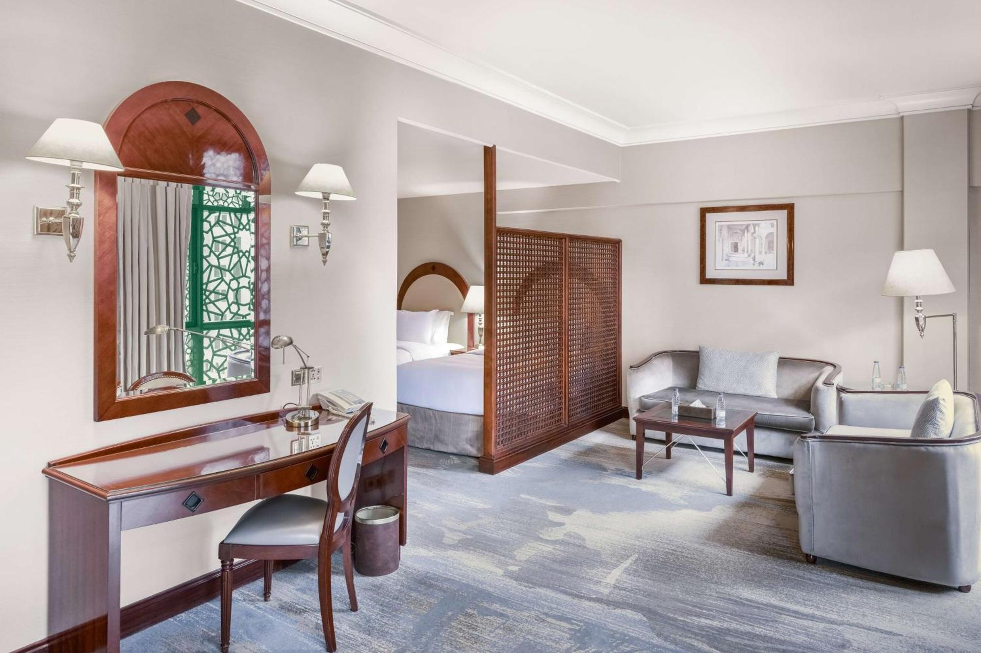 Madinah Hilton 5* Medina