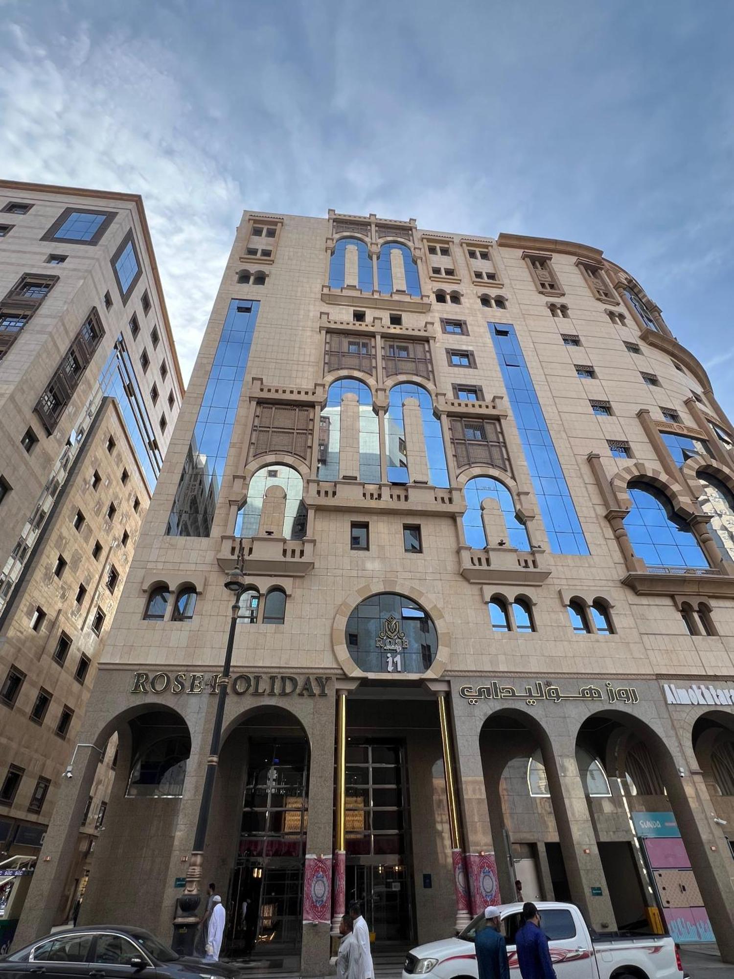 Rose I1 روز هوليداي * Medina