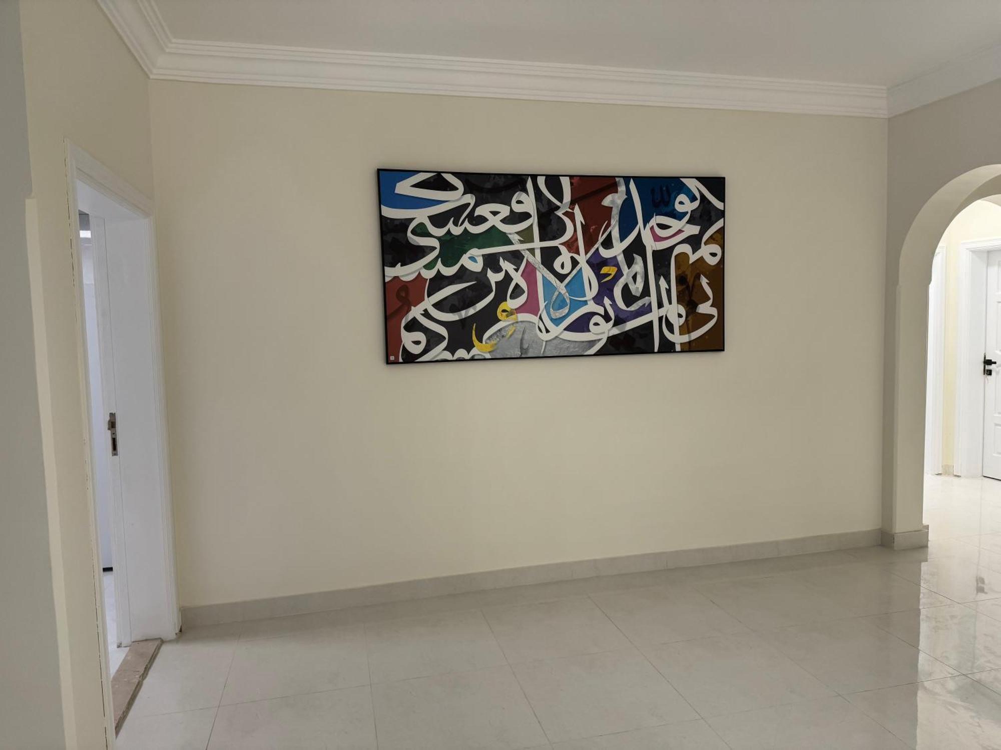 Holiday home Almansour Laxury Apartements *