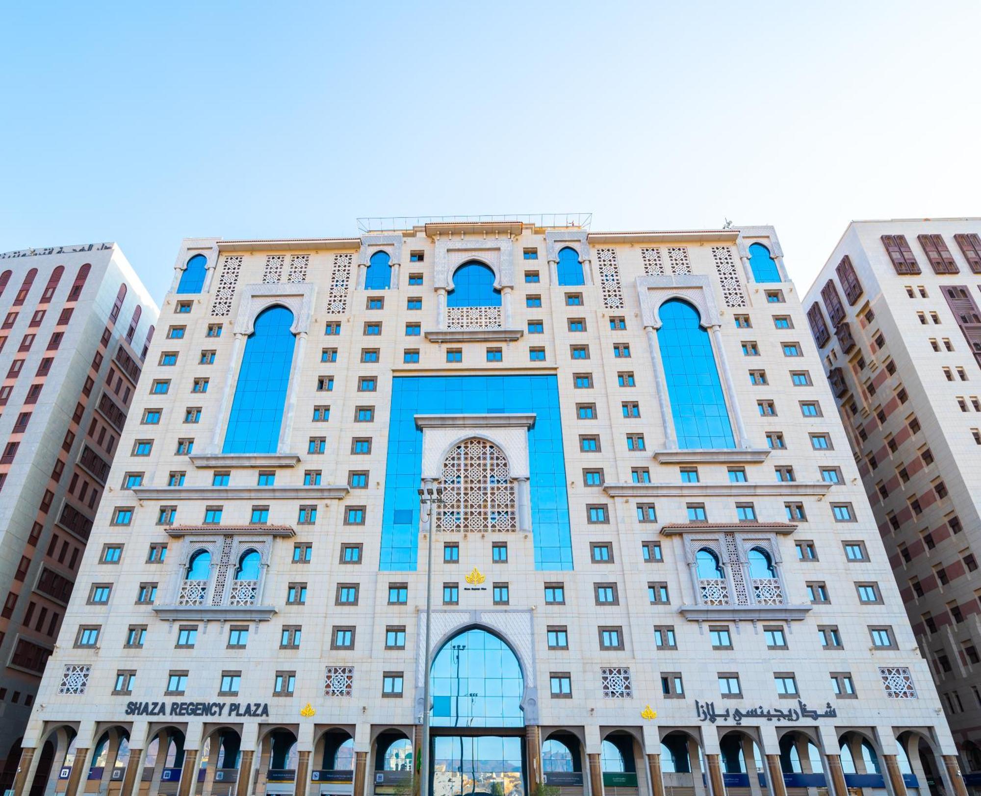 Hotel Shaza Regency Plaza Al Madinah Medina