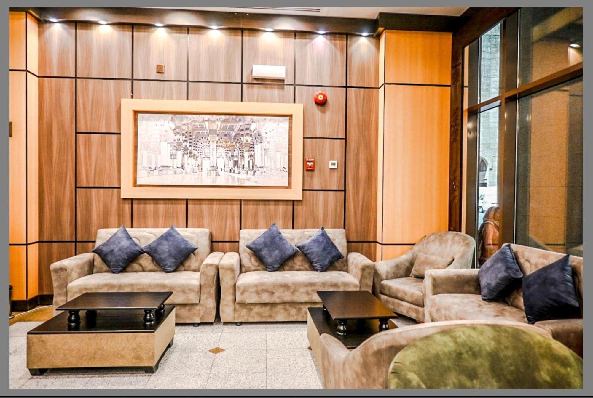 Hotel ديار الهدى 3*