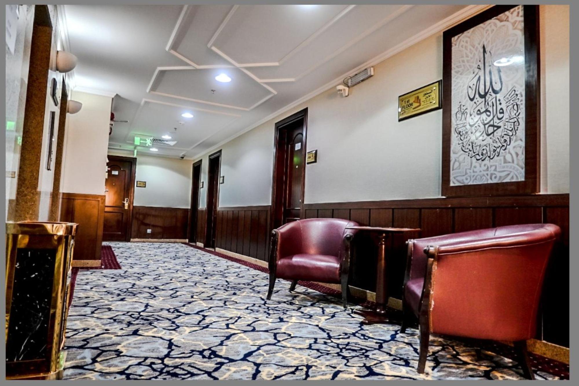 ديار الهدى Hotel Medina
