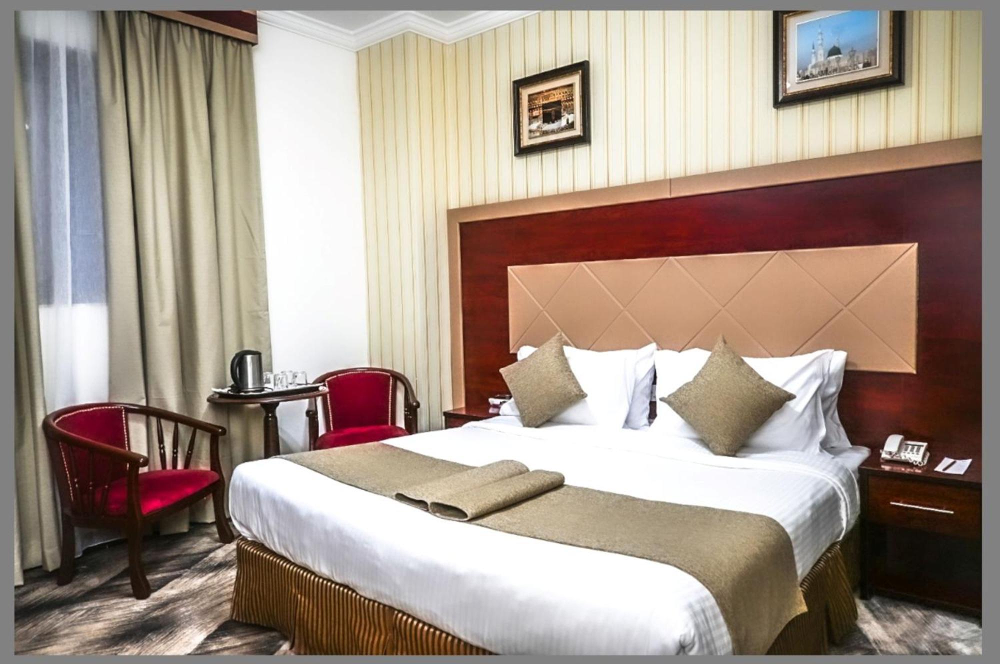 Hotel ديار الهدى 3*