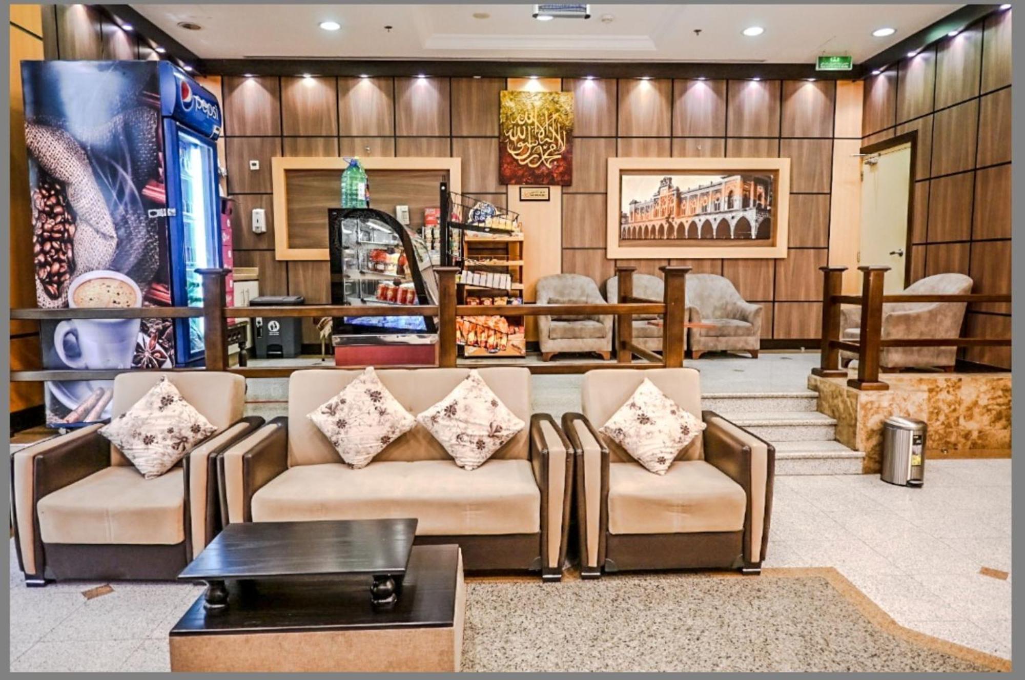 ديار الهدى Hotel Medina