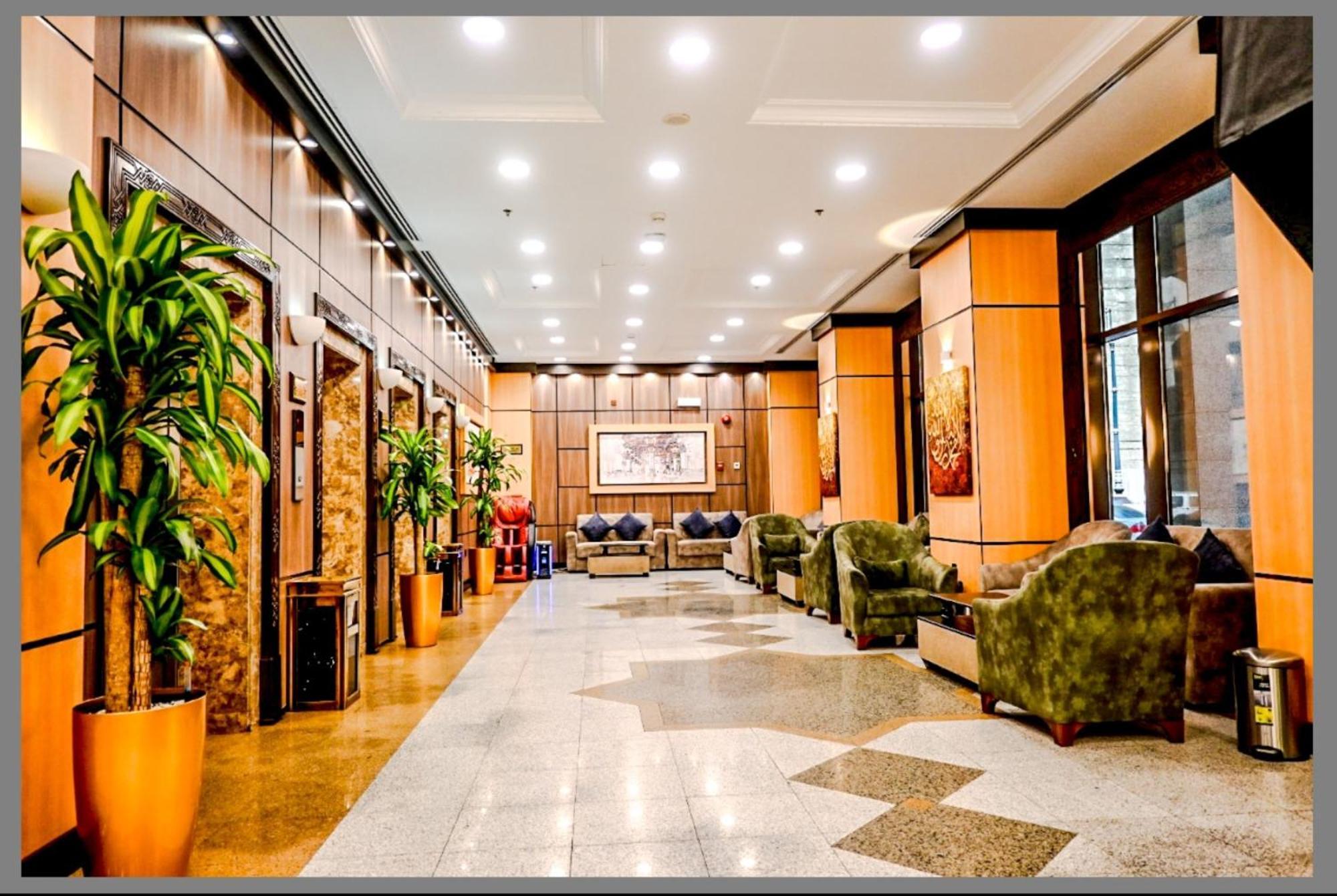 ديار الهدى Hotel 3*