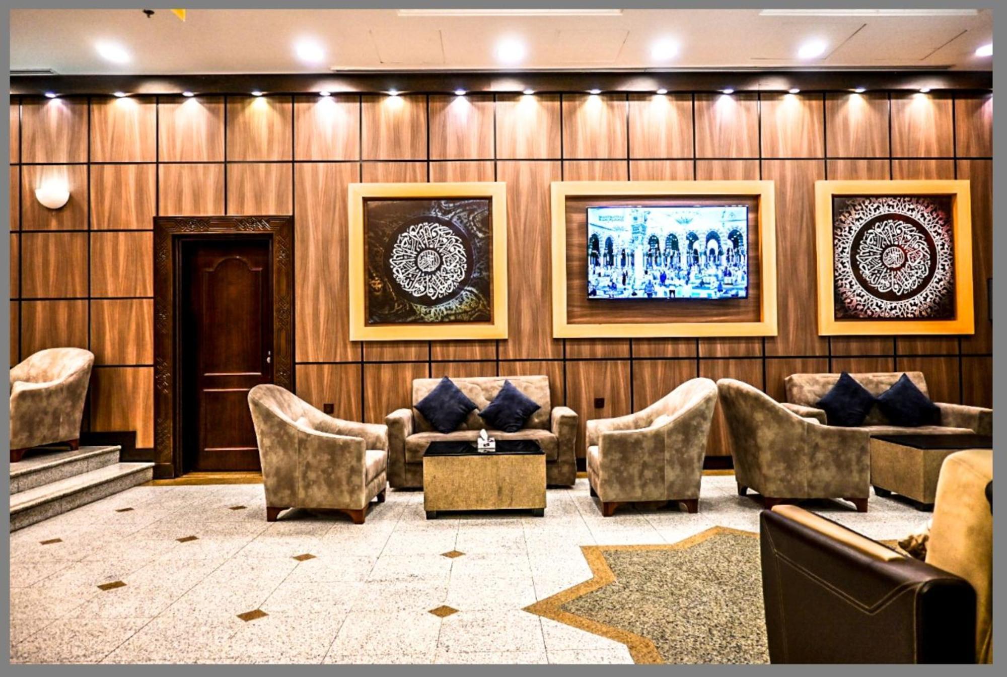 ديار الهدى Hotel Medina