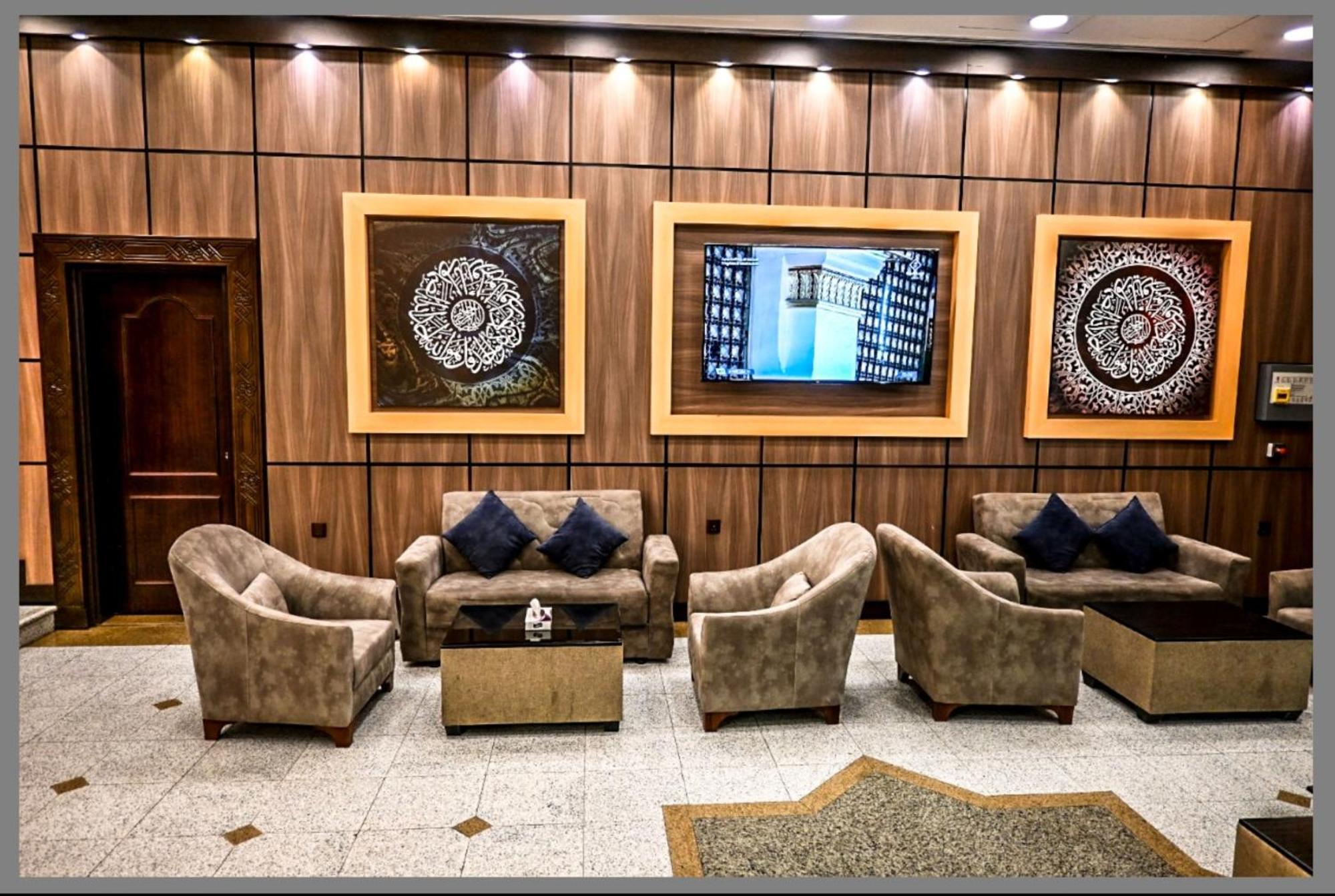 ديار الهدى Hotel 3*