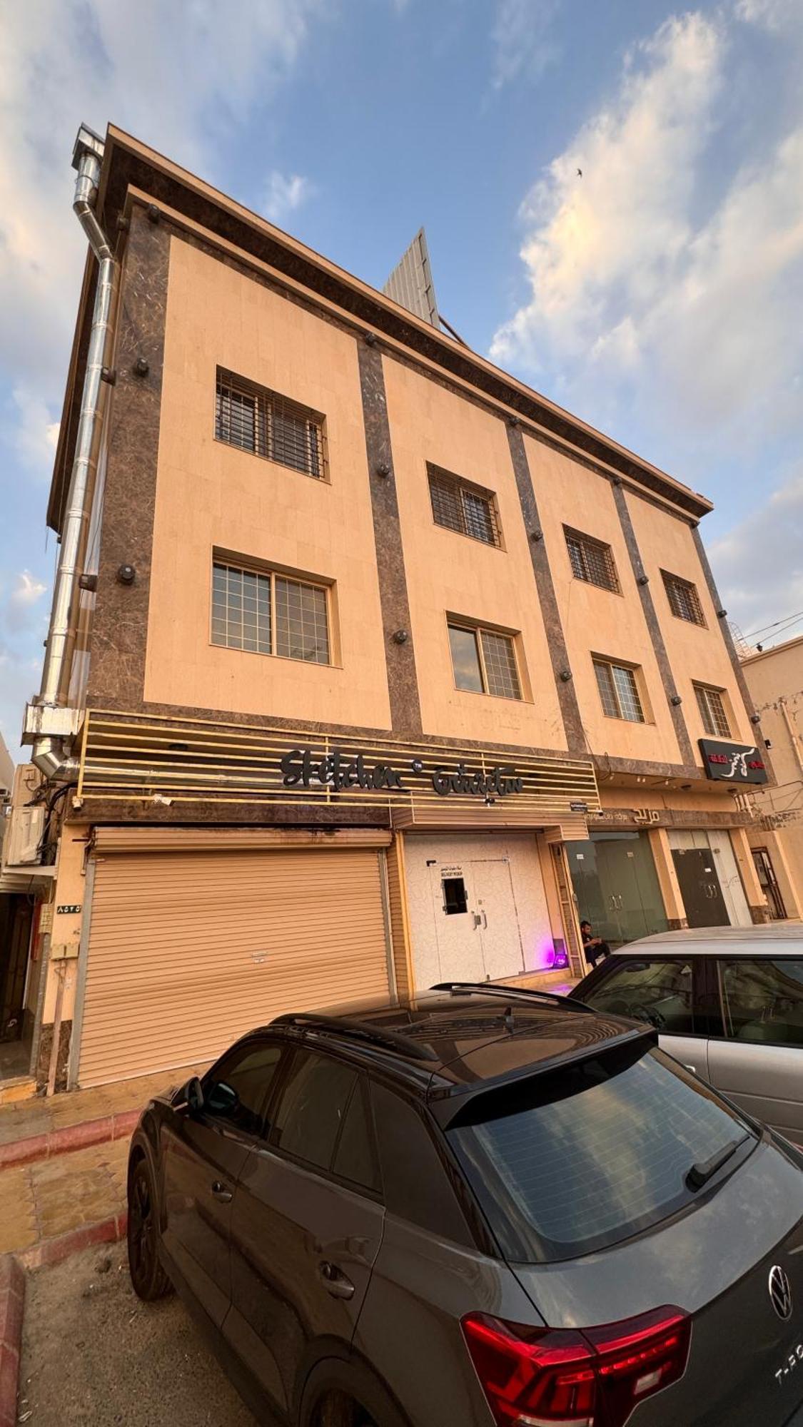 Atmosphere شقة فندقية للإجبار اليومي خلف بوليفارد المحمدية Apartment Medina